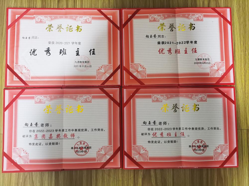 11acb560de7d4029af7de7abe4febe19.jpg