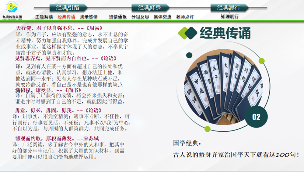 c8dc9da401524376bc51fe9408dc7d69.png