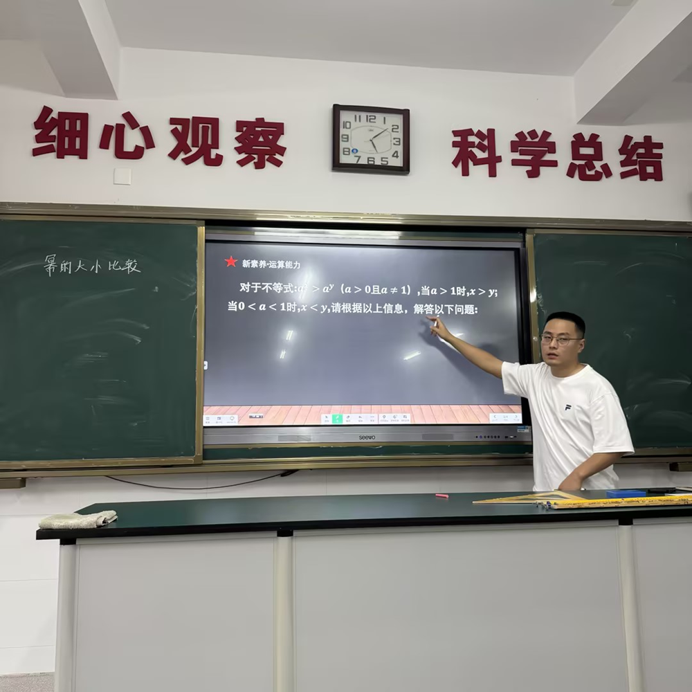 18cfa17be73e449b9d98a579ee38de47.png