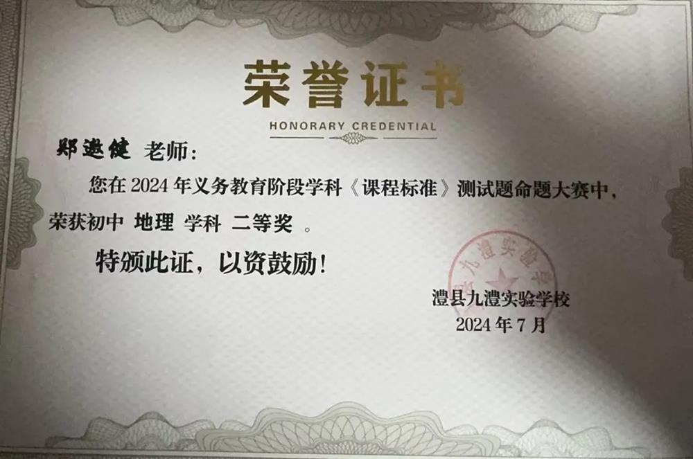 313c467e7449405c995432e0c001d3fe.jpg 313c467e7449405c995432e0c001d3fe.jpg