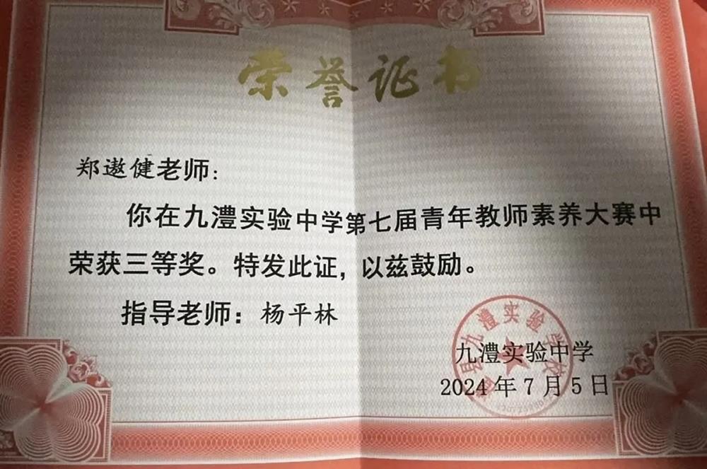 f59b2682f487423abeb93bb8cba76f9a.jpg f59b2682f487423abeb93bb8cba76f9a.jpg