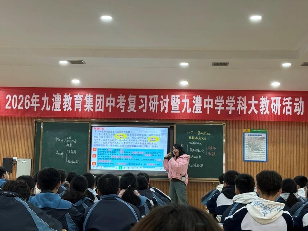 3c56f809249e4350b5e02e85c55621bb.jpg