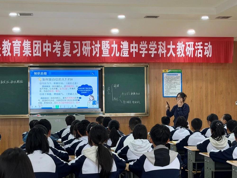83efc1591a894e28b40ad141b8331864.jpg