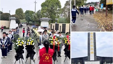 清明祭英烈，薪火代代传——九澧实验学校2026年清明祭扫活动纪实
