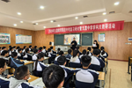 深耕教研提质效——语文、道德与法治4月大教研活动纪实―聚力赋能共前行